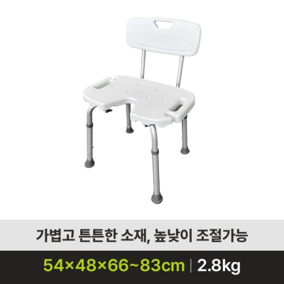 목욕의자 온맘 OM-BF01(3개입구매시 무료배송)