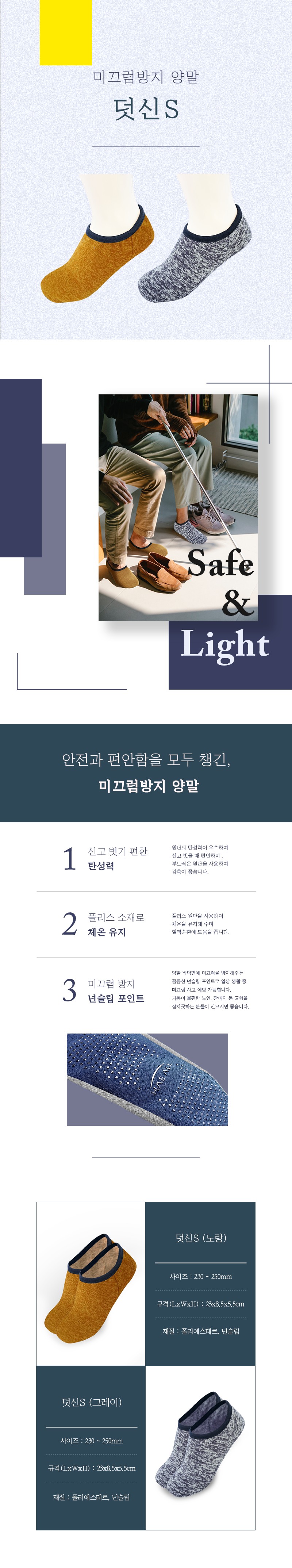 45c831d6f4d356cfd8000088b4dd8466_152822.png